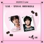 【Ma Boquan's Selected Endorsement】Sharing Sweets Break Apart Dark Chocolate Limited Gift Box