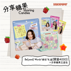 【Lingling Sirilak Kwong Endorsement】SharingCandies “Ita Bag” Limited Gift Box