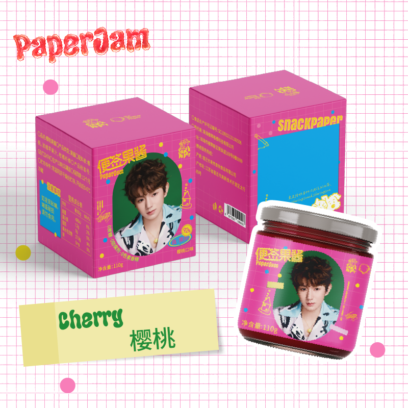 【Wang Yuan's Selected Endorsement】Paper Jam Sticky Note Jam