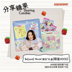 【Lingling Sirilak Kwong Endorsement】SharingCandies “Ita Bag” Limited Gift Box