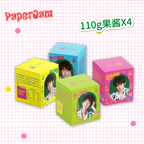 【Wang Yuan's Selected Endorsement】Paper Jam Sticky Note Jam