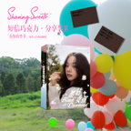 【Lee Hyeri's Selected Endorsement】Text Message Chocolate · Birthday Limited Gift Box